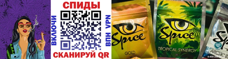 Купить где  Покровск  БУТИРАТ GHB 