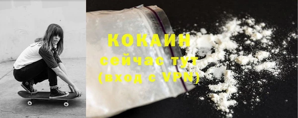 экстази Киров