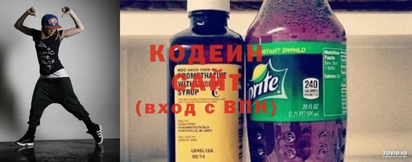 дживик Балашиха