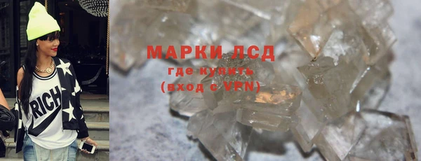 не бодяженный Ижевск