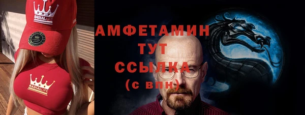 не бодяженный Ижевск