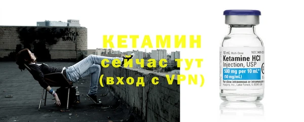 экстази Киров