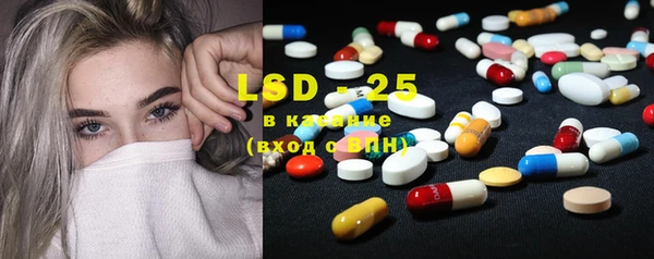 не бодяженный Ижевск