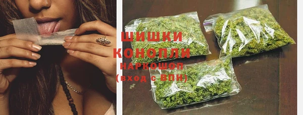 альфа пвп Тольятти
