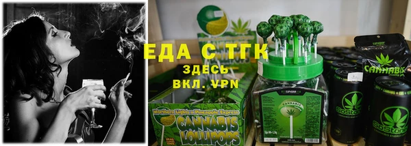 альфа пвп Пенза