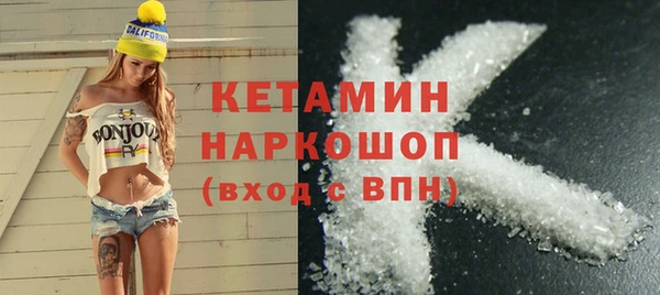 экстази Киров